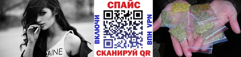 БУТИРАТ BDO  Нефтегорск 