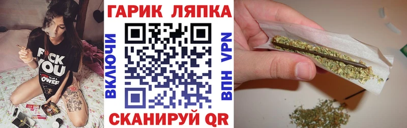 ГАШИШ хэш  Нефтегорск 