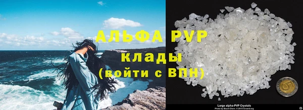 кокаин перу Струнино