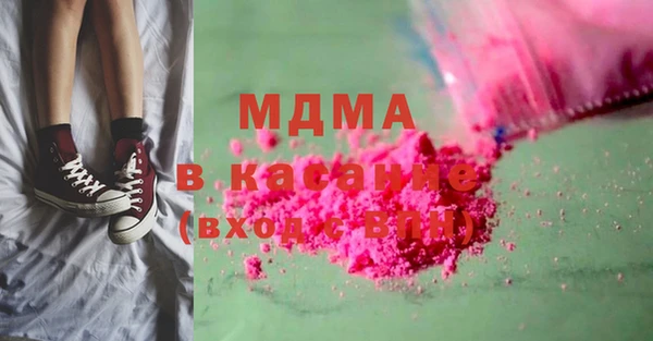 мет Балахна