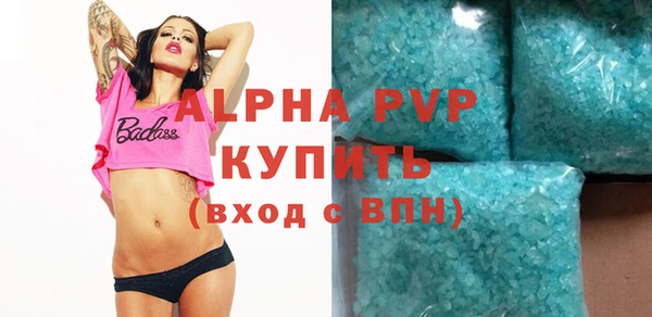 дурь Баксан