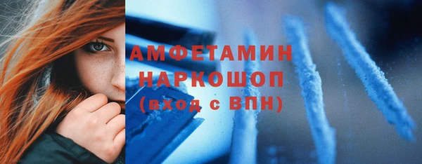 дурь Баксан