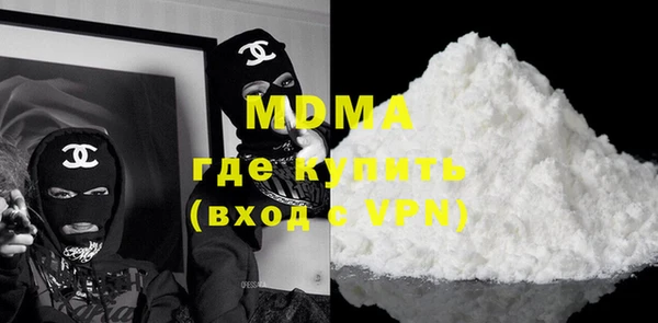 mdpv Балабаново