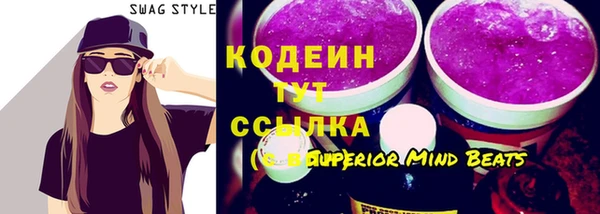 дурь Баксан