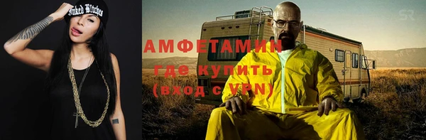 mdpv Балабаново
