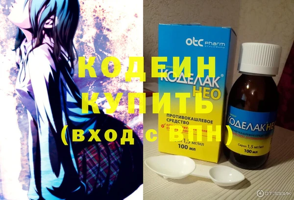 дурь Баксан