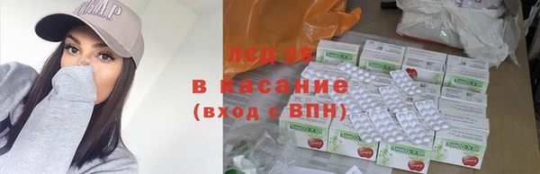 мефедрон Строитель