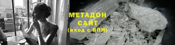 мет Балахна
