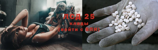 mdpv Балабаново