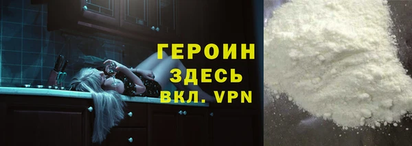 мет Балахна