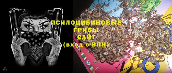 дурь Баксан