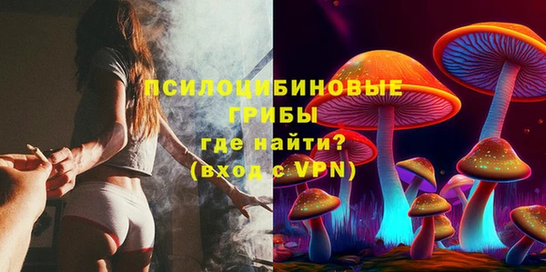 дурь Баксан