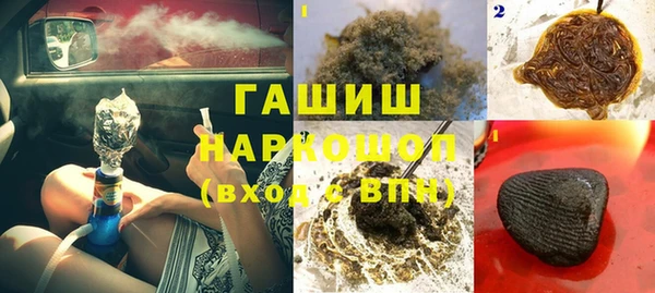 дурь Баксан