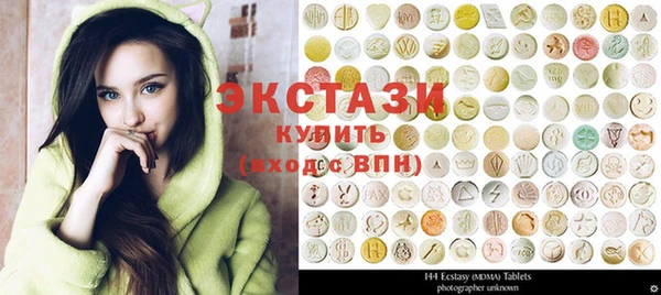 mdpv Балабаново
