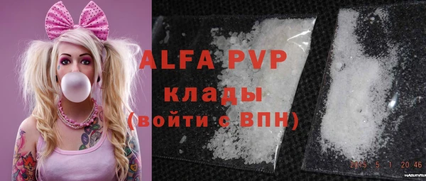 дурь Баксан