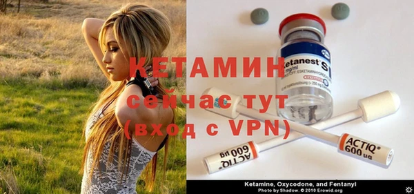 mdpv Балабаново
