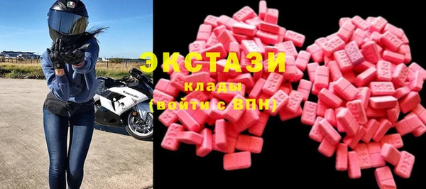 дурь Баксан