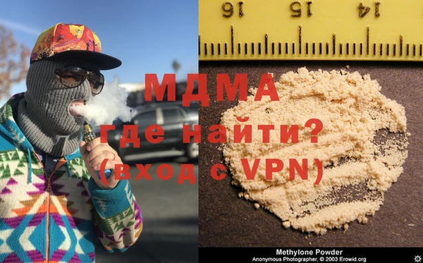 mdpv Балабаново