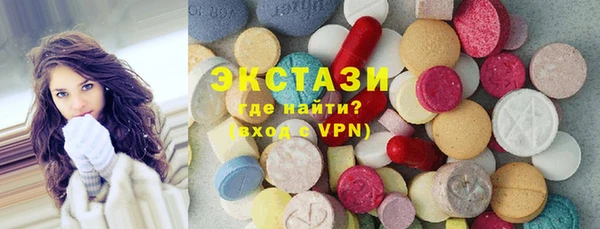 mdpv Балабаново