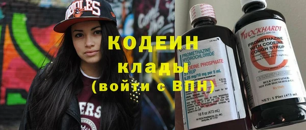 mdpv Балабаново