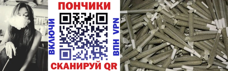 Бошки Шишки конопля  Нефтегорск 